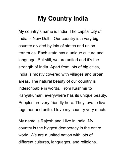 My Country India 介绍我的国家 印度 英语作文