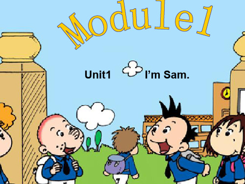 三年级Module1IamsamPPT课件