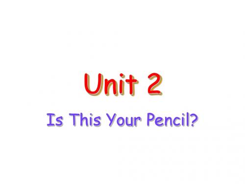 七年级英语上册Unit-2公开课