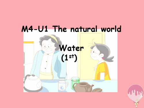 五年级英语上册 Unit 11 Water课件1 牛津上海版