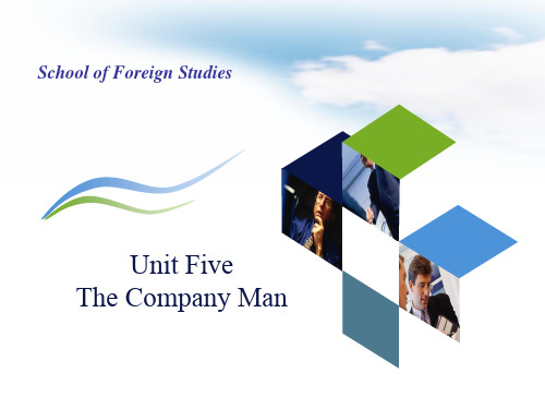 Unit Five The Company Man 优质课件