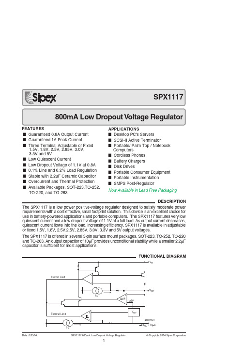 SPX1117M3-3.3