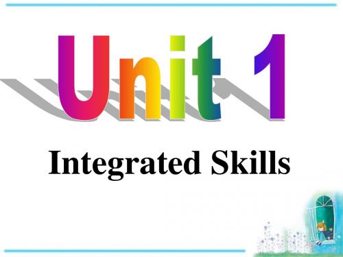牛津译林版英语 8B Unit1 Integrated skills 课件