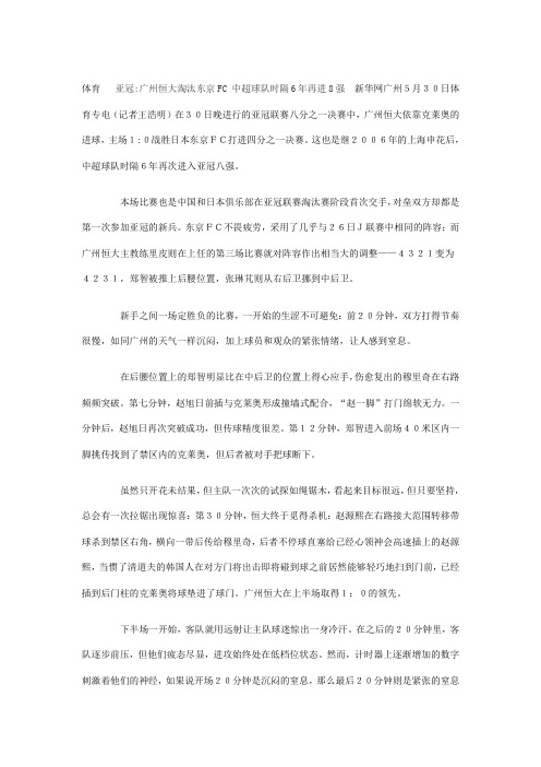 2007年高考语文试题及参考答案(上海卷)