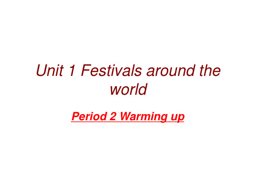 高中英语m3教学资料-unit 1 m3 warming up.ppt