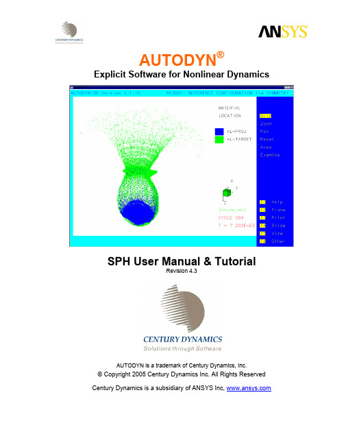 sph_manual(SPH手册)