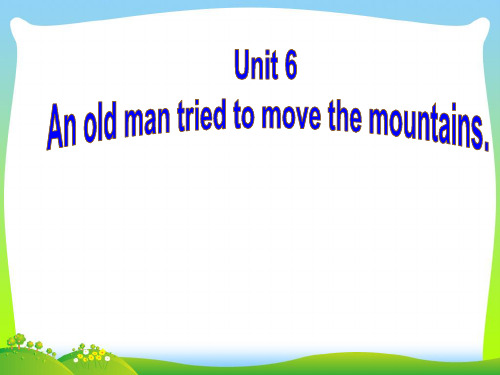【最新】人教版八年级英语下册Unit6 Section B 1优质课课件.ppt