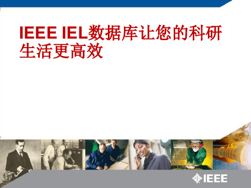 IEEE Xplore