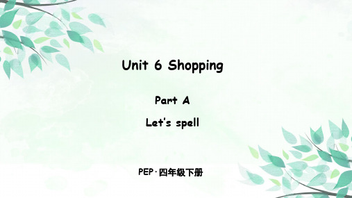 人教版PEP小学英语四年级下册 教学课件Unit 6 A第三课时