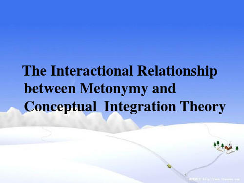 integration theory