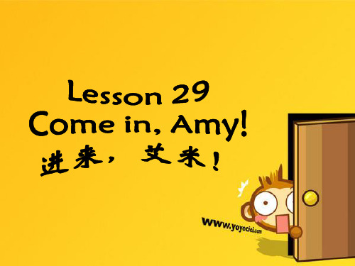 新概念英语Lesson29-30(共21页)课件