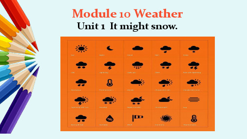 外研版八年级英语上册Module 10 Unit1课件