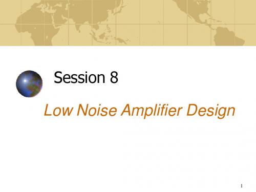 (8)LNA 低噪声功放 Low Noise Amplifier Design  030724