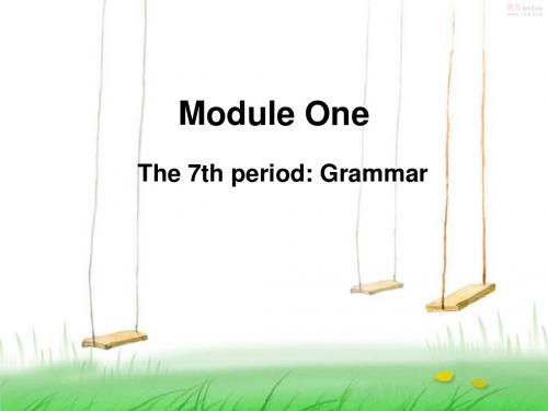 grammar语法