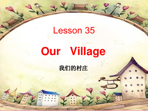 新概念英语第一册_Lesson35_35课