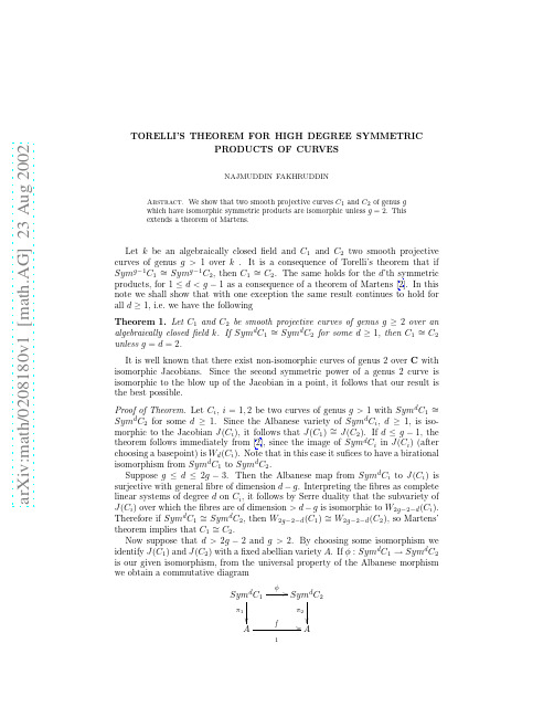 Torelli's theorem for high degree symmetric products of curves
