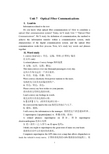 电子与通信工程专业英语DX 电子教案Unit 7