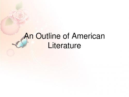 American naturalism 美国自然主义