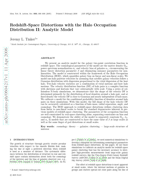 Redshift-Space Distortions with the Halo Occupation Distribution II Analytic Model