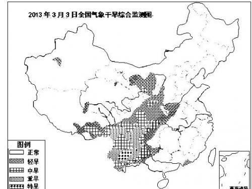 2013四川高考试题