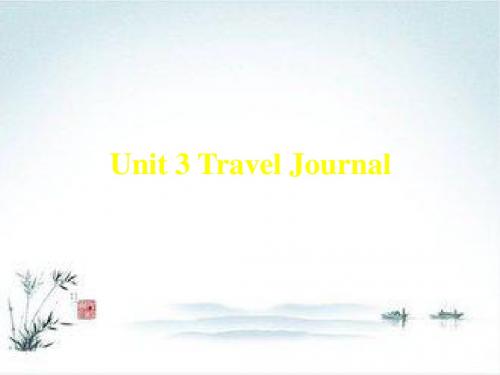 人教版高中英语必修一Unit3TravelJournalPeriod3课件1(共22张PPT)