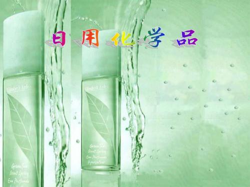 1绪论