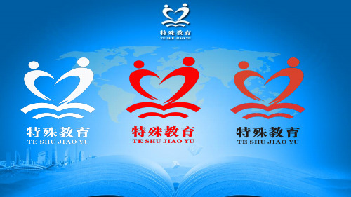 儿歌朗诵技巧重音和句调.