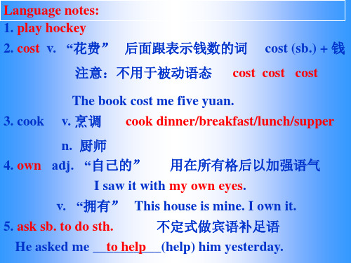 英语：Unit 4 《My Neighbourhood(PPT)5-2.》Lesson 30课件(1)(冀教版八年级上)