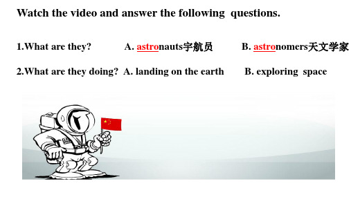 牛津版必修二 Unit1 WORD POWER(共27张PPT)