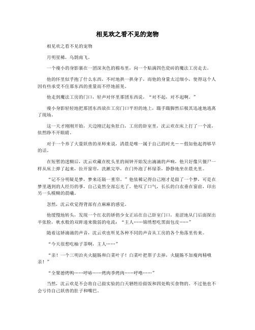 4532006881d049649b6648d7c1c708a1294a0a40