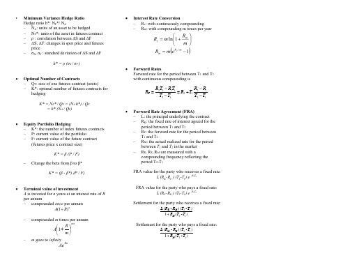 Formula Sheet (quiz)