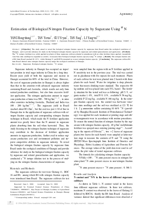 _15_N测定甘蔗生物固氮能力研究_英文_ (2)