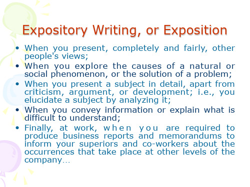 已读exposition
