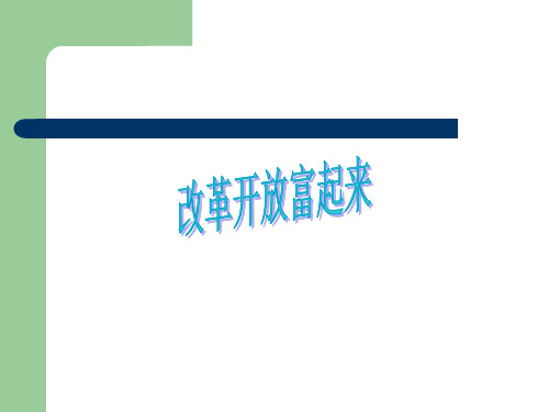 柳州的变化