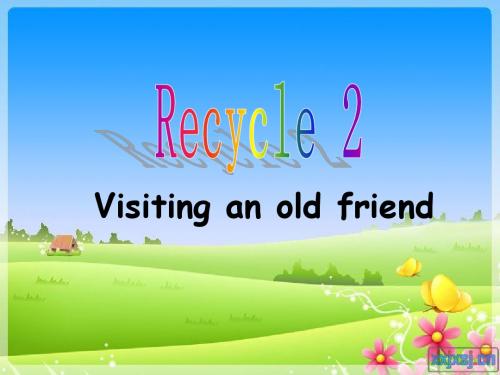 新版pep 六年级上 recycle2 第一课时