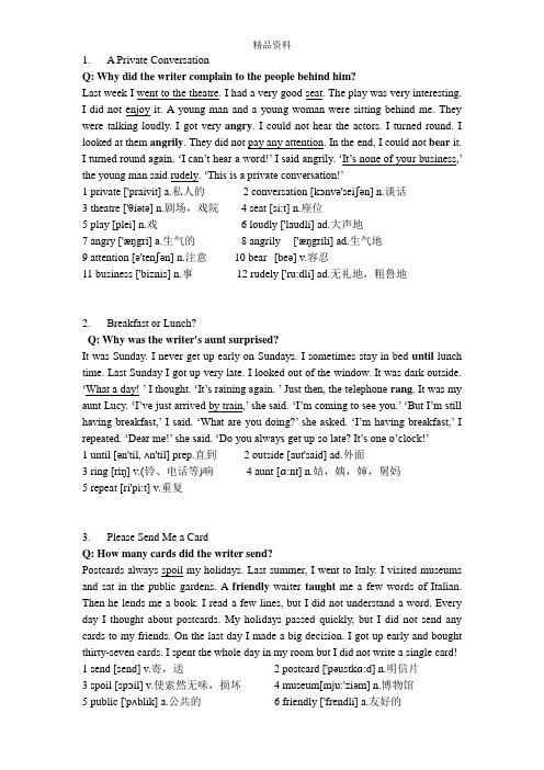 新概念英语第二册原文1-10.doc