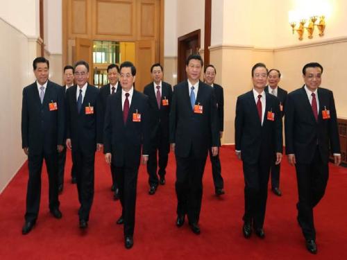 2013人民版选修1《积贫积弱的北宋》ppt公开课课件