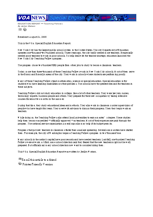 EDUCATION REPORT - Teaching Fellows