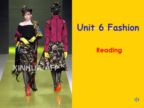 英语：Unit 6《Fashion》Reading 1课件(译林牛津七年级上)
