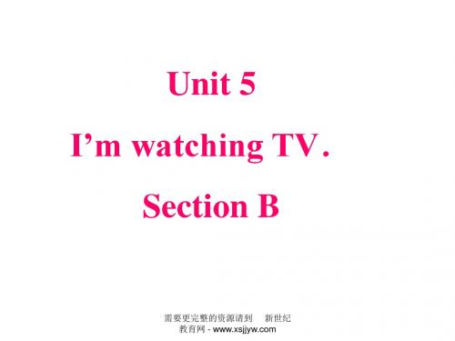 (精品课件)人教版英语七年级下册Unit 5全单元课件(5课时112张ppt+6音频)-3