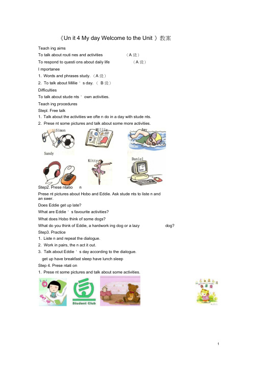 七年级英语上册Unit4MydayWelcometotheUnit教案新版牛津版