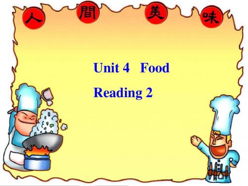 译林牛津 7A Unit 4 教案与课件(Checkout等11个课件) 译林牛津版7