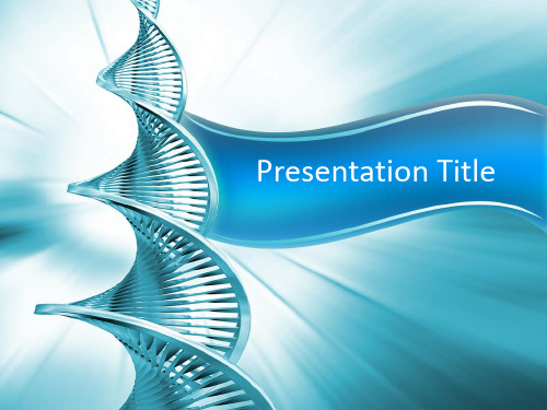 生物学DNA分子ppt模板