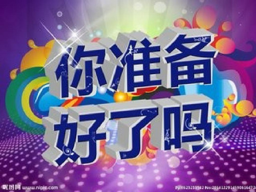化学《物质的多样性及其分类》教学课件设计