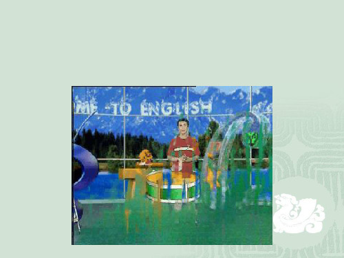 人教课标版小学英语五年级下Unit-5-Look-at-the-Monkeys课件