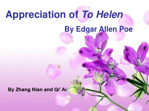 4.to Helen