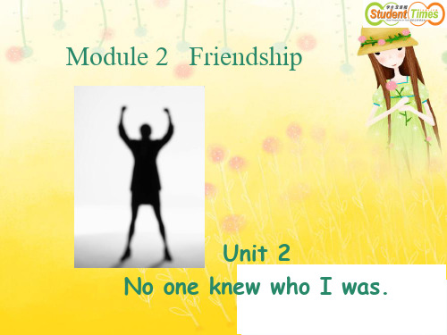 Module_2_Friendship-Unit_2