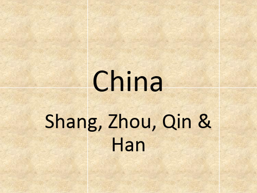 中国古代文明 英文
