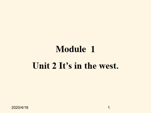 最新外研版六年级上册英语精品课件： M1-U2 