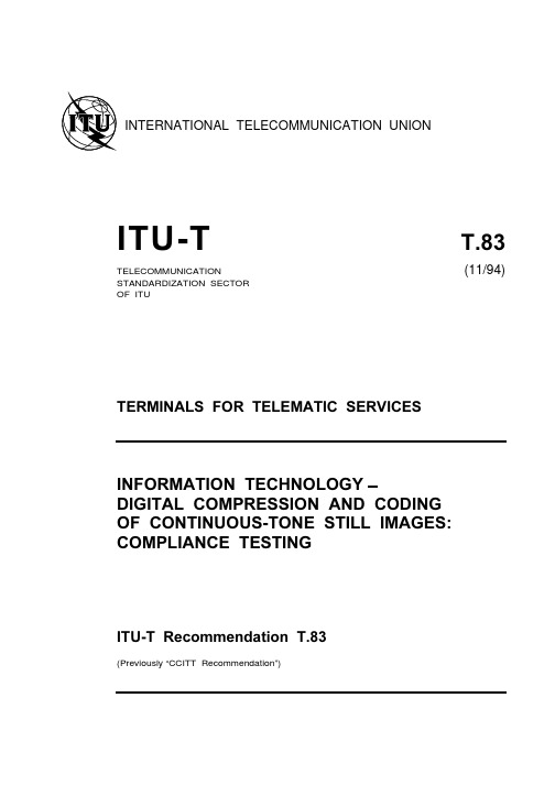 ITU-T.83 JPEG 标准协议
